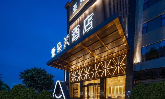 Baiyun Hotel | Welcoming Atour X Hotel Near Guangzhou Baiyun Airport