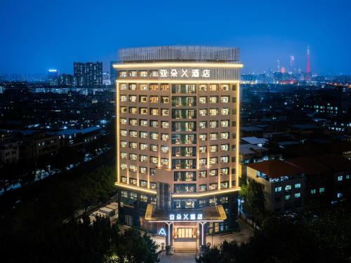 Haizhu Hotel | Discover Atour X Hotel: Ideal for Pazhou Convention Stays