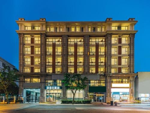 Jing'an Hotel | Family-Friendly Stay at Atour X Shanghai Jing'an Temple