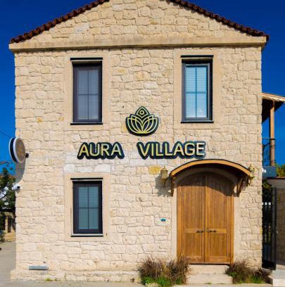 Hacımemis Hotel | Discover Aura Village Alaçatı with Oceanfront Amenities