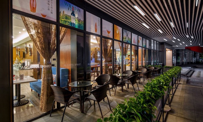 Huadu Hotel | Discover Ausotel Smart Baiyun Airport with Family-Friendly Amenities