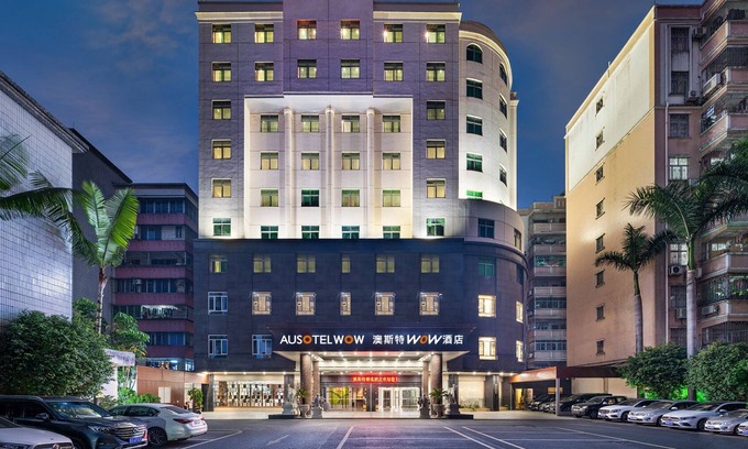 Huadu Hotel | Ausotel WOW Hotel Guangzhou Huadu