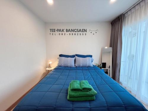 Saen Suk Apartment | Budget-Friendly Stay at East Ville-44 with Child Amenities
