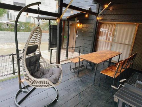 Naruto House | AYA-Naruto: Family-Friendly Retreat with Hot Tub Access
