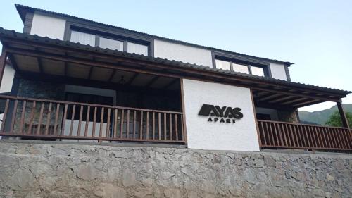 Macka Apartment | Ayas Apart