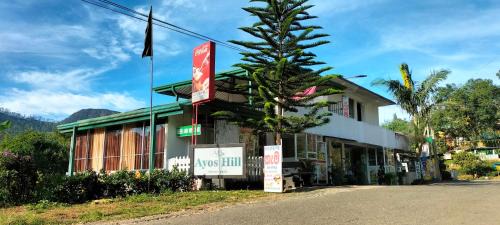 Nallathanniya Hotel | Discover Ayos Hill Adam's Peak with Free Shuttle & Breakfast