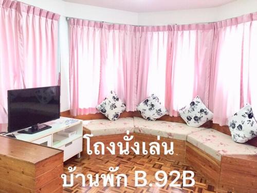 Chakphong House | Pet-Friendly Getaway at B.92b with Pool & Child Amenities