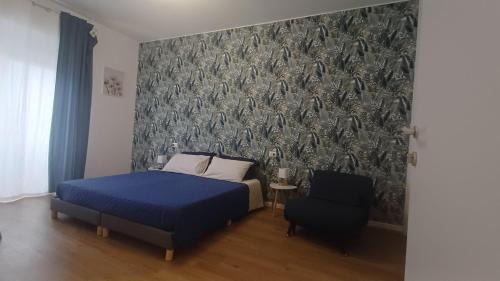 Gallarate Bed & Breakfast | Guest Rated: BnB Camere Fiori 8 - Family-Friendly Retreat