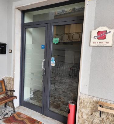 Benevento Bed & Breakfast | Cozy B&B Dietro l'Angolo: Pet-Friendly & Family Welcoming