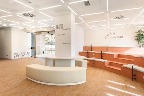 Almanjayar Hotel | Welcoming B&B HOTEL Granada Estación with Top Amenities