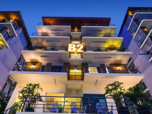 Nong Bon Hotel | Discover B2 Suan Luang Rama 9 Srinakarin: Budget Boutique Hotel