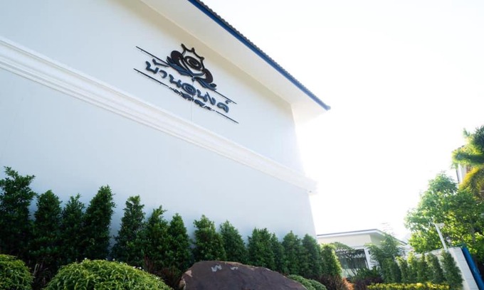 Aranyaprathet Hotel | Discover Baan Anong Hotel: Family-Friendly & Highly Rated