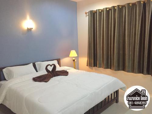 Ban Pa Yang Resort | Discover Baan Bang Kluai Resort: Family-Friendly Getaway