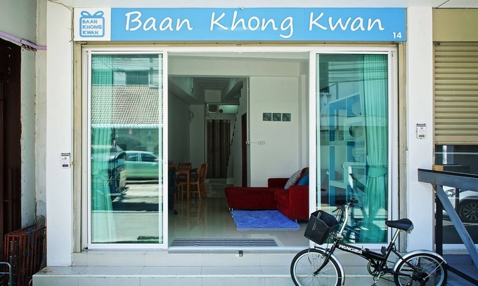 Chiang Mai Hotel | Discover Comfort at Baan Khong Kwan with Family-Friendly Amenities