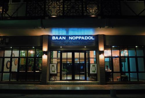 Dok Mai Apartment | Budget-Friendly Baan Noppadol with Breakfast & Family Amenities