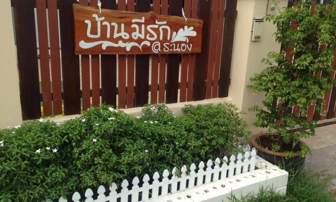 Ranong House | Discover Baanmeerak at Ranong: Family & Pet Friendly Retreat