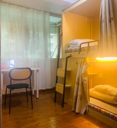 Wuyang New Town Hostel | Backpacker's Utopia Youth Hostel
