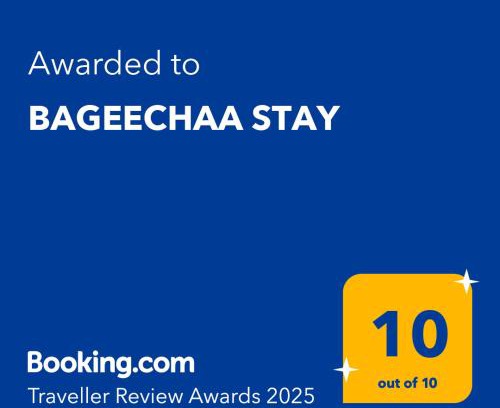 Dharavandhoo Hotel | Discover BAGEECHAA STAY: Family-Friendly Retreat Awaits