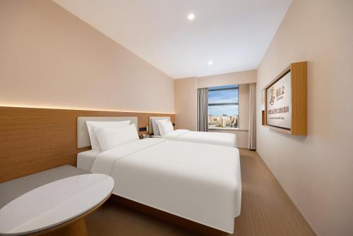 Yansha Hotel | Baiman Hotel Beijing International Exhibition Center Sanyuanqiao Branch