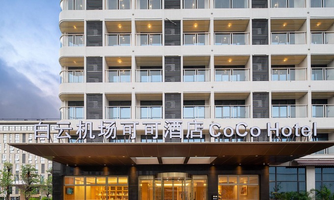 Huadu Hotel | baiyunjichangkekjiudian