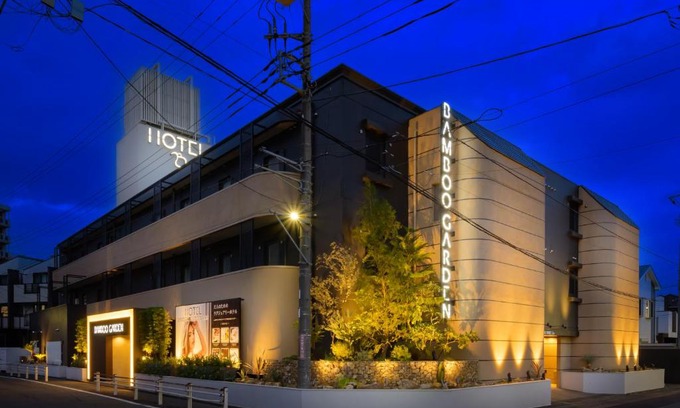 Chuo Ward Hotel | Discover Bamboo Garden 相模原: Rated 9/10 with Breakfast!
