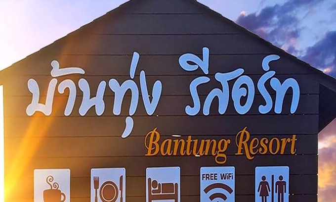Thung Saliam Resort | Family-Friendly Bantung Resort with Kitchen Amenities