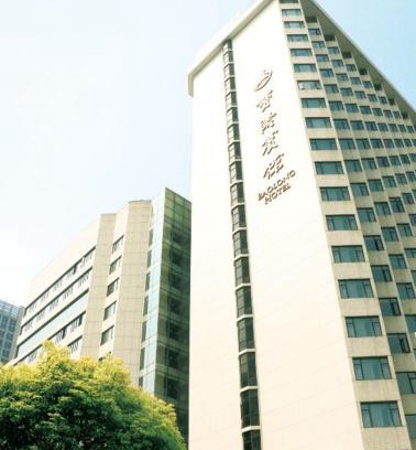 Yangpu Hotel | Experience Baolong Hotel Shanghai with Pool & Family-Friendly Amenities