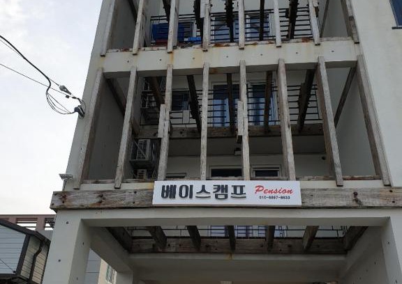 Pohang Hotel | Family-Friendly Basecamp Pension with Kitchen Amenities