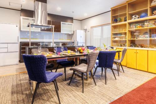 Ginoza House | Relax at KOEI HOUSE in KANNA - Perfect for Families