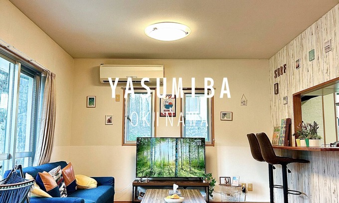 Tairagawa House | Family-Friendly Stay at Bbqyasumiba Hotel