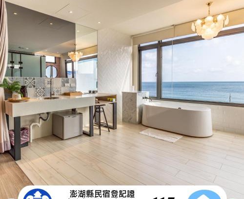 Magong Bed & Breakfast | Beachcastle & Sea View Villa: Family-Friendly Oceanfront Escape