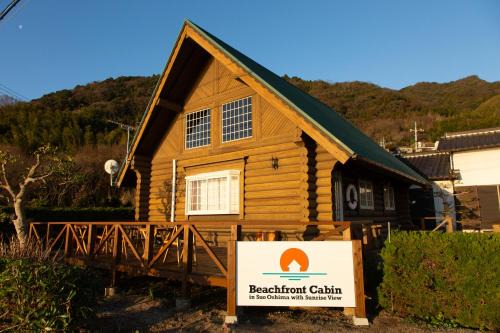 Suooshima Villa | Beachfront Cabin