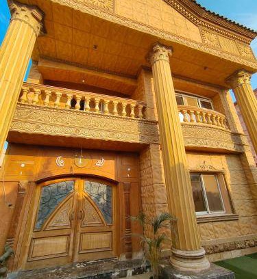 Ash-Shruq Bed & Breakfast | Cozy Bed and Breakfast for 3 with Kitchen Access