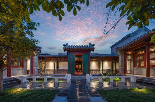 Wangfujing Shopping Area Hotel | Elegant Stay at Beijing Heyuan Courtyard Hotel near Forbidden City