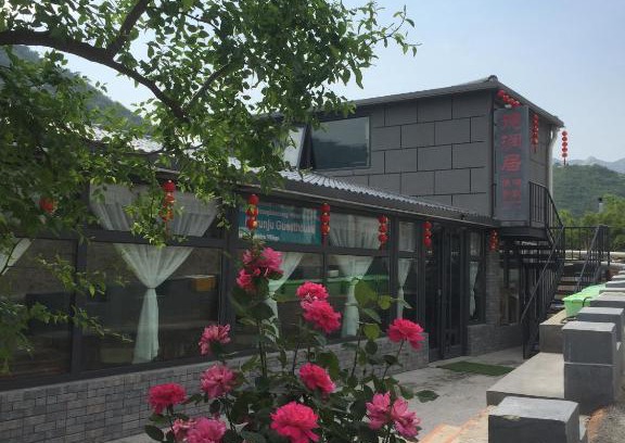 Huairou House | Enchanting Beijing Huanghuacheng Water Great Wall Retreat