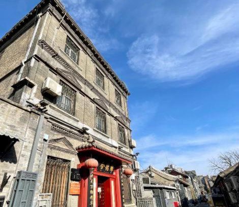 Downtown Beijing Hotel | Discover Comfort at Beijing Hyde Courtyard Hotel