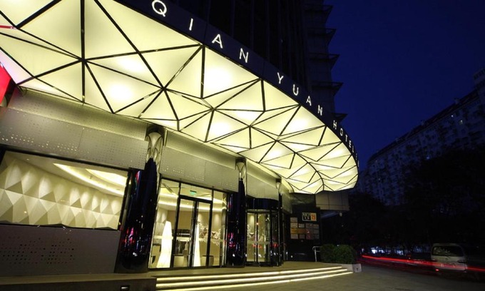Dongzhimen Hotel | Elegant Beijing Qianyuan Hotel - 5-Star with Top Amenities