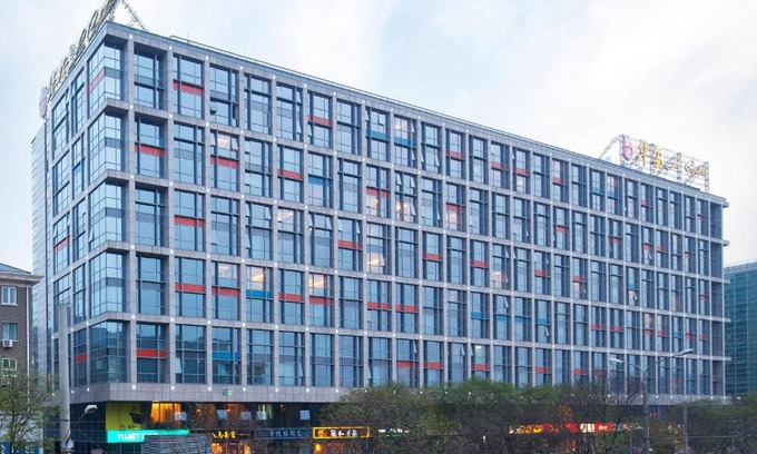 Dongsi Apartment | Beijing Xinxiang Yayuan Apartment: 4-Star Family Retreat