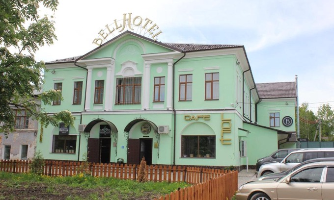 Belev Hotel | Explore BELLHOTEL: Family-Friendly Stay with Breakfast
