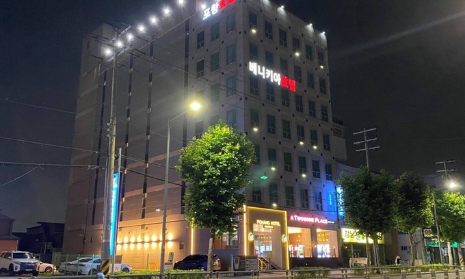 Pohang Hotel | Discover Benikea Hotel Pohang: Family-Friendly Comfort