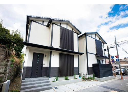 Beppu House | Beppu No Yu Sora - Family-Friendly Stay with Top Ratings
