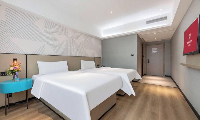 Nanhai Hotel | Berman Hotel Nanhai Guicheng Qiandenghu Branch
