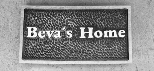 Chajari Apartment | Discover Beva's Home Chajari: Family-Friendly Getaway