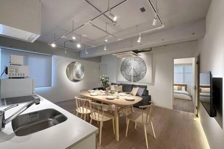 Hiroshima City Centre Apartment | Modern 2BR City Center Apartment - Ideal for Families