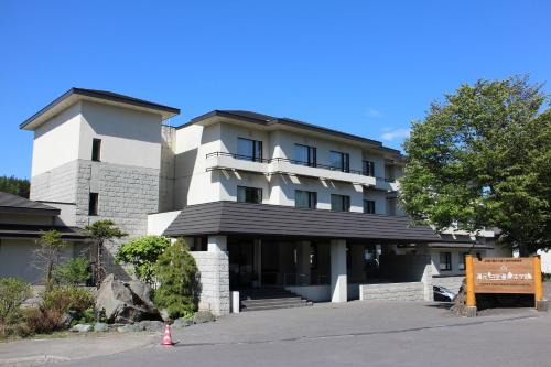 Shirogane Onsen Hotel | Experience Aonobi Yuyu: Family-Friendly Hot Springs Retreat