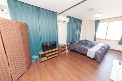Aomori Apartment | Child-Friendly Getaway at Big Stone Tsukuda Hotel