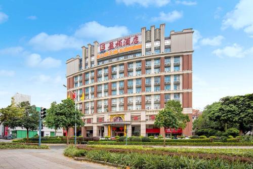 Chancheng Hotel | Billions-Earn Hotel (near Guangdong Foshan Creative Park and China Ceramics City)