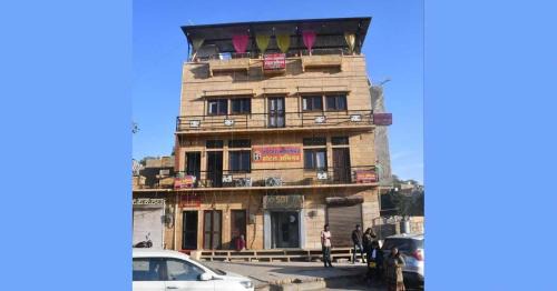 Jaisalmer House | Top-Rated Bishnoi Guest House: Child-Friendly Comfort