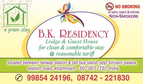 Khammam Cabin | Budget-Friendly BK Residency with Family Amenities