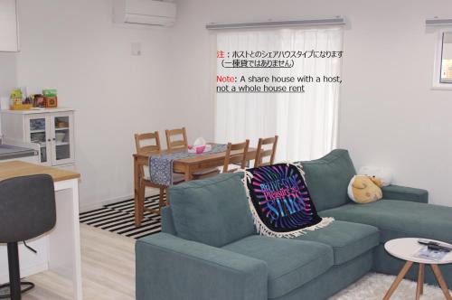 Fukui House | Blupar - share house with a host ホストとのシェアハウススタイル民泊